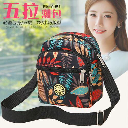 休闲小方包旅行跨背包买菜包