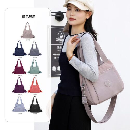 单肩包女2024秋季新款手提女包都市简约休闲尼龙布妈妈大包斜挎包