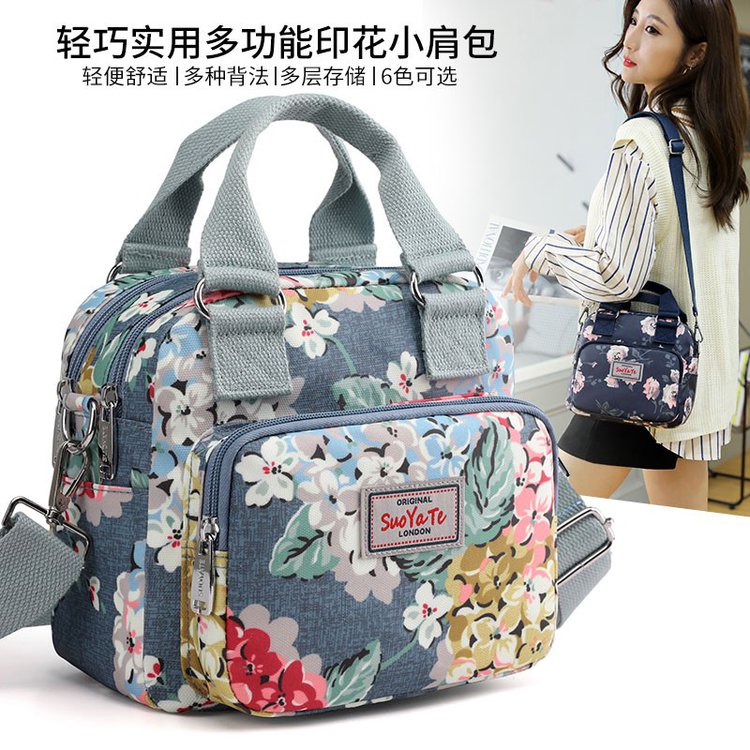 包包女新款时尚斜挎包印花潮流单肩包多用女包手提包小布包妈妈包