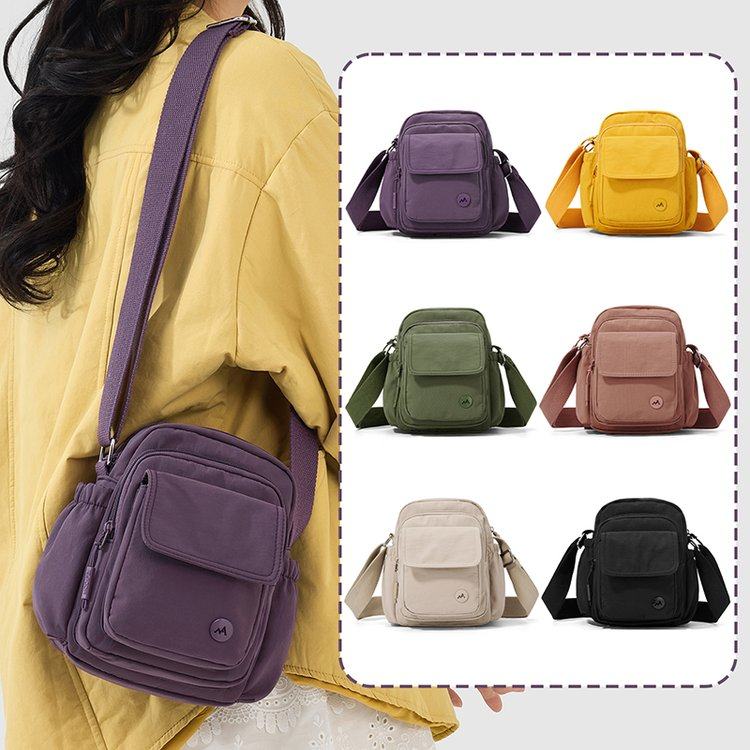 新款女式尼龙斜挎包轻便百搭妈妈包多隔层休闲单肩时尚旅行手机包,箱包皮具/热销女包/男包,单肩包,淘宝优惠券,粉丝福利购,淘宝优惠卷
