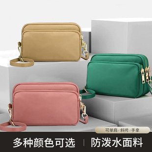 斜挎包女士新款 零钱包百搭尼龙包手挎包多层包女 迷你小包韩版 横款
