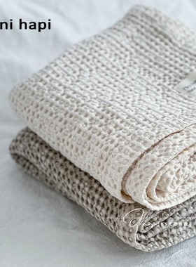 Mini hapi春夏婴儿安抚毛毯纯棉华夫格盖毯超柔沙发小被子午睡毯