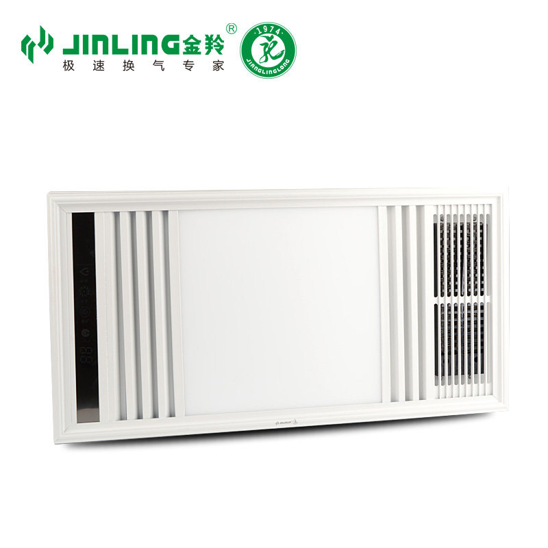 Jin Ling Yuba multi-function Integrate suspended ceiling 30x60 Warm wind LED lighting Ventilation Embedded system TOILET Warmin the Electrical life , Heater/Heaters  category - from Buy2taobao.com to provide professional Taobao agent buy service