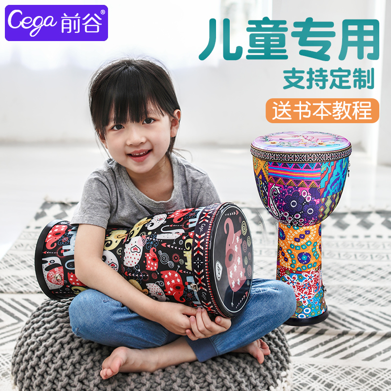前谷儿童非洲鼓幼儿园标准8寸10寸 幼儿非洲手鼓手拍鼓乐器初学者 Изображение 1 前谷儿童非洲鼓幼儿园标准8寸10寸 幼儿非洲手鼓手拍鼓乐器初学者 Изображение 1