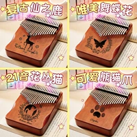 21 звуковой большой палец Kahinsba Beginner Получите пять иностранных мать иностранные рояно девочки 17 Tone подлинный музыкальный кристалл кристалл кристалл