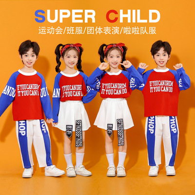 儿童啦啦队演出服男童街舞套装国潮女童嘻哈小学生秋季运动会服装
