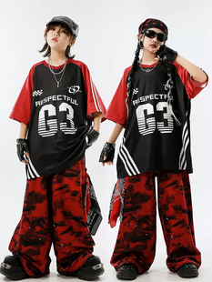 儿童街舞服装酷帅潮服黑红演出服男童套装女童嘻哈炸街六一表演服