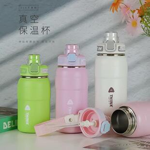 弹盖保温水杯定制印字礼品广告杯便携随行户外运动水杯带吸管杯子