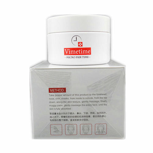 微美时光赋活焕颜调理霜面霜紧致美白淡斑提亮肤色收缩毛孔嫩肤