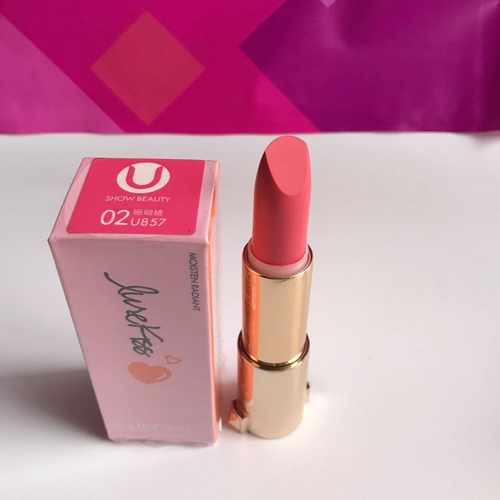 优然水亮诱吻唇膏口红持久保湿