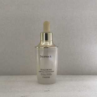 笛丝玻尿酸精华粉底液60g补水遮瑕不卡粉原液保湿控油俏