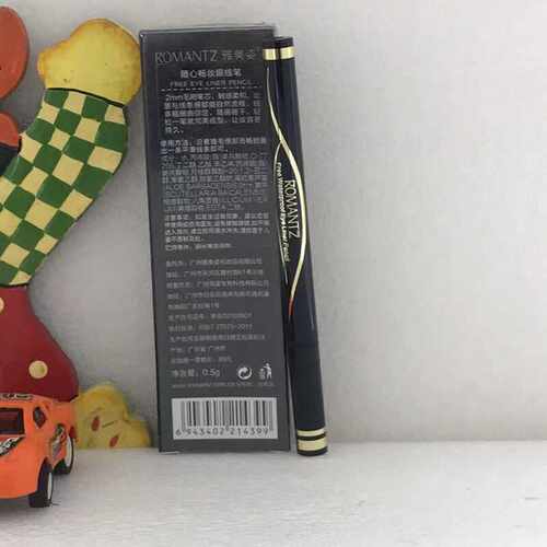 初学极细玲0.5g眼线笔雅美姿