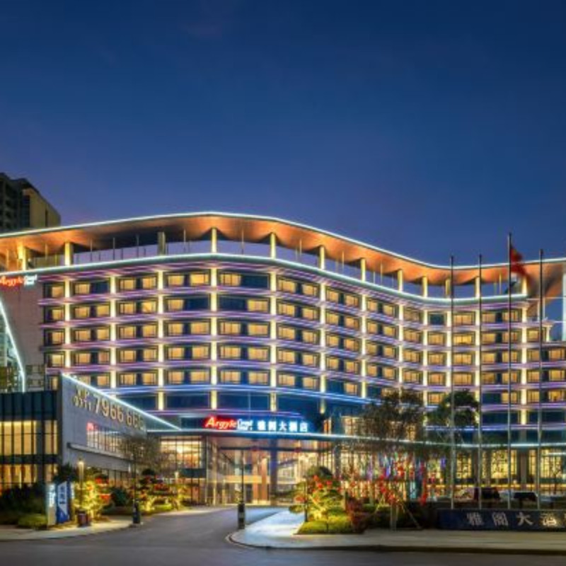 【广西崇左雅阁大酒店】2天1晚预售套餐,特价酒店/特色客栈/公寓旅馆,在线预约套餐,淘宝优惠券,粉丝福利购,淘宝优惠卷