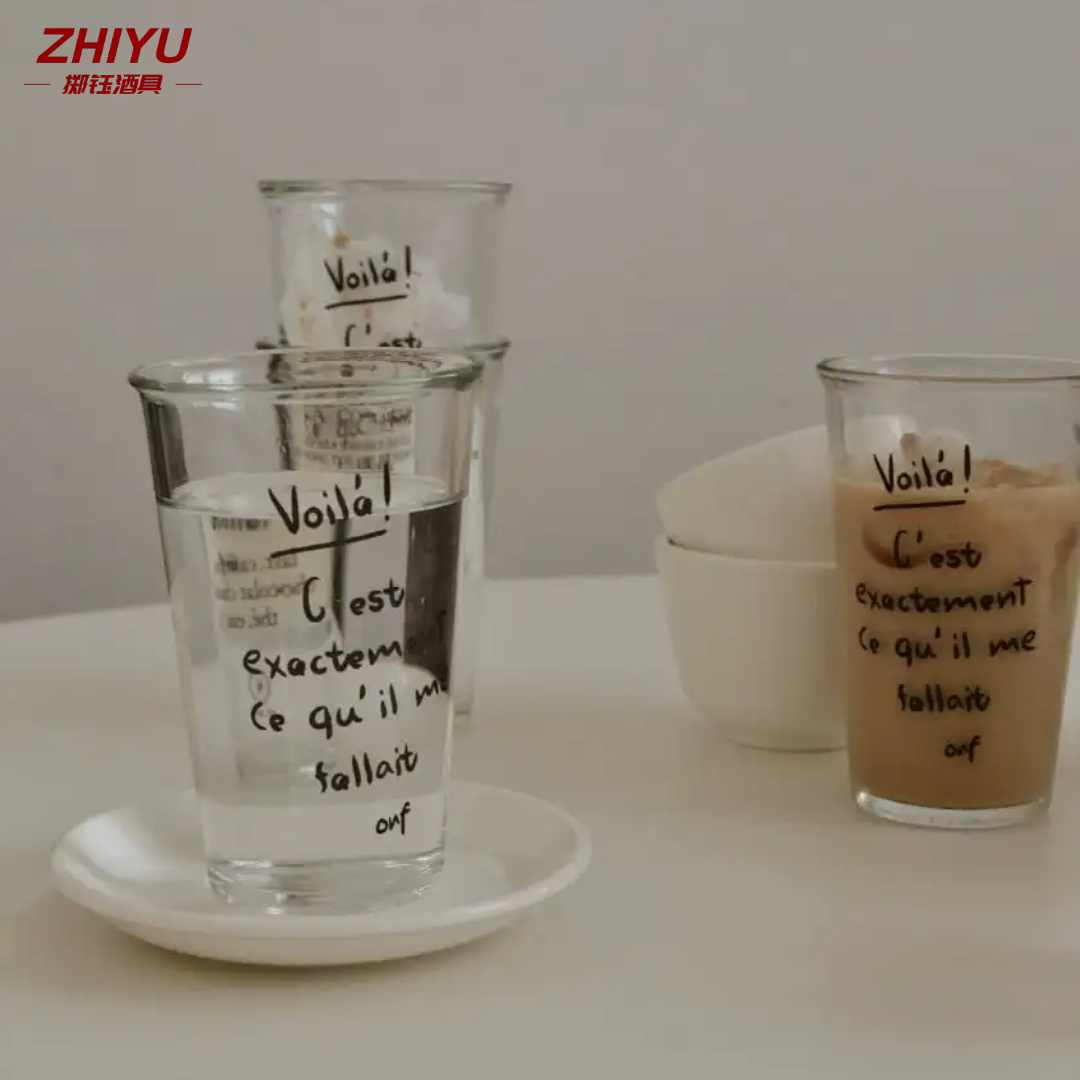 玻璃杯水杯杯子牛奶果汁加厚家用早餐简约清新ins风咖啡杯冰美式