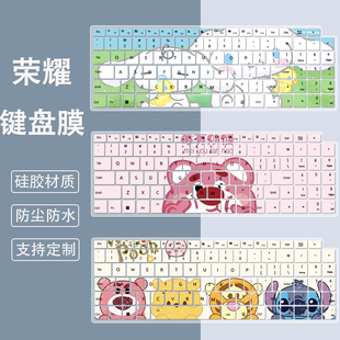 适用荣耀MagicBook X16战斗版2025电脑16英寸X16 Plus键盘保护膜