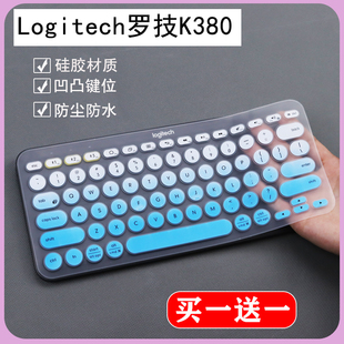 适用罗技K380键盘膜PEBBLE 2 Combo无线蓝牙K390台式硅胶保护膜套