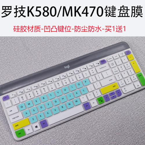适用罗技键盘保护膜K580无线键盘套MK470台式机专用防污垫按键套