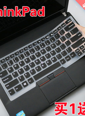 联想ThinkPadE470c（
