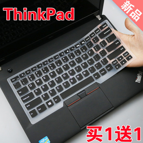 联想ThinkPadE470c（