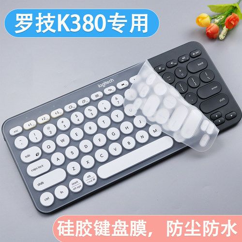适用罗技PEBBLE 2 Combo无线蓝牙套装K390键盘保护膜K380硅胶膜盖