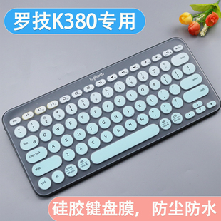 适用罗技PEBBLE 2 Combo无线蓝牙套装K390键盘保护膜K380防水套垫