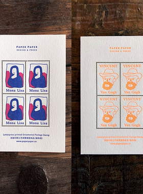 手绘艺术人物手帐藏书票梵高蒙娜丽莎珍珠耳环少女达利手机装饰卡
