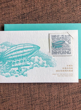 复古插画ins北欧风鼓励励志创意邮票空白折叠卡信封学生高考赠礼