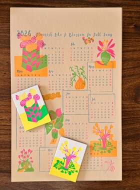 2026年花开绽放荧光色印制活版印刷四色插画挂历日历装饰画挂历