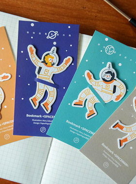 PaperPaper创意宇航员纸质书签文具礼品插画手机壳装饰卡片活版