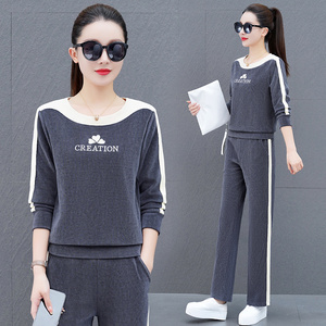 运动服套装女2024春秋新款洋气减龄卫衣阔腿直裤休闲跑步服两件套