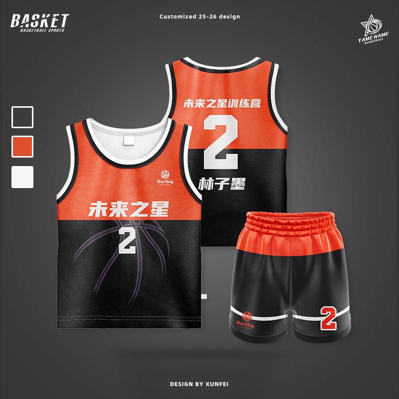 篮球服儿童定制篮球服套装夏季新款球服透气背心篮球服全身印字号