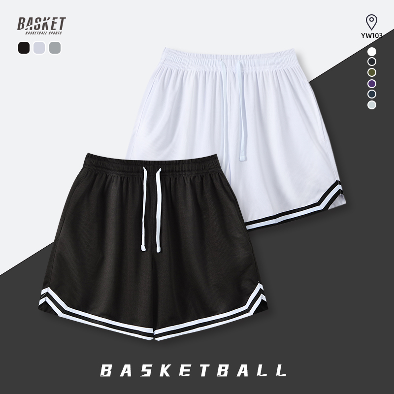 篮球运动裤速干面料舒适多种颜色任你选比赛训练穿队服