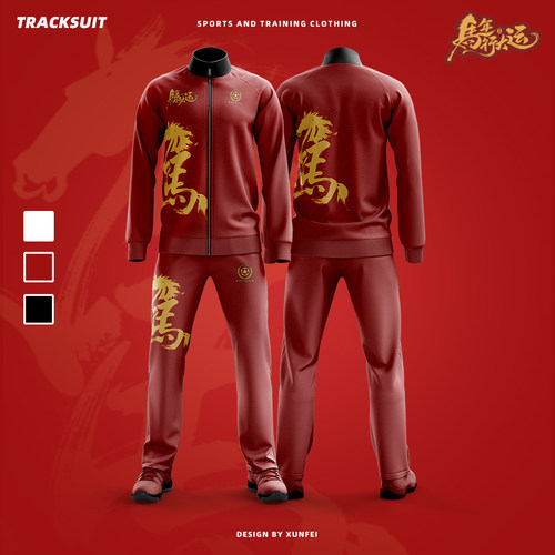 新款足球训练服全拉链比赛训练服