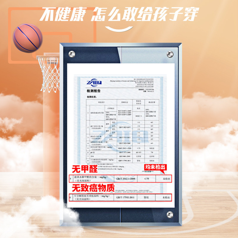 CHILDRENS TIGHTS TRAINING CLOTHES ADULT GYM WEAR BASE WEAR BASKETBALL LONG SLEEVES QUICK-DRYING SWEAT-WICKING TIGHTS SPORTSWEAR