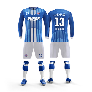 长袖足球服套装男定制款成人秋冬季学生训练服赛季中国队球衣印字