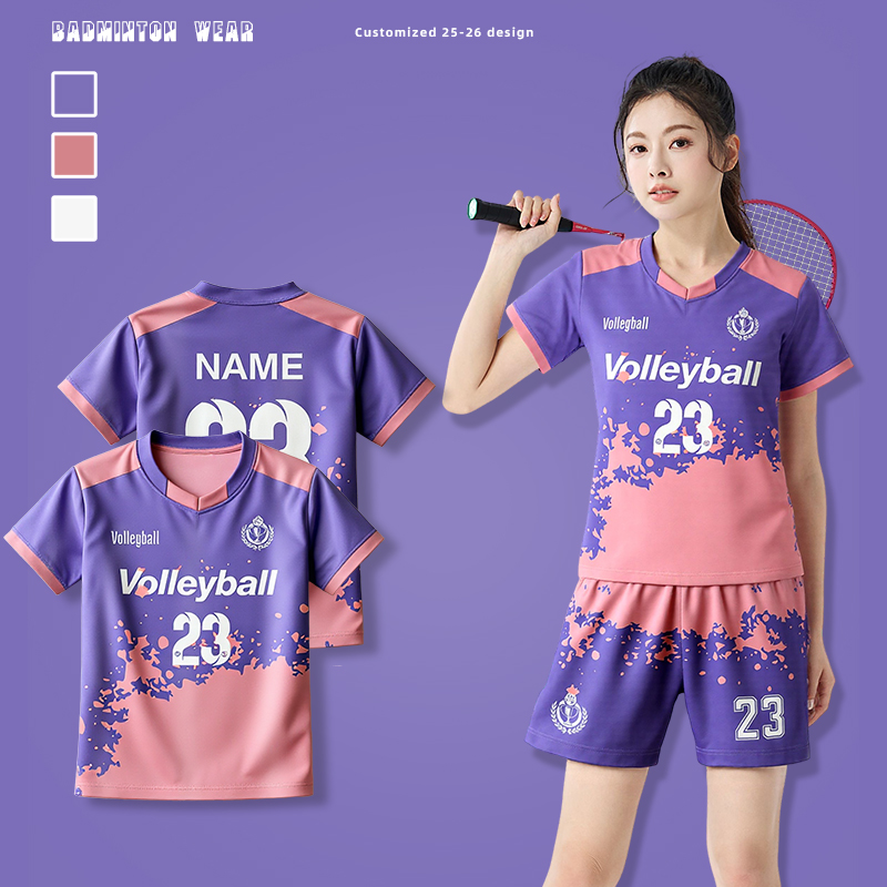 新款排球服套装定制男女学生全身印速干气排运动球衣比赛训练队服