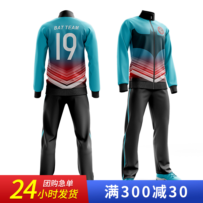足球训练服秋冬季长袖套装男羽毛球队服足球长袖出场服外套定制