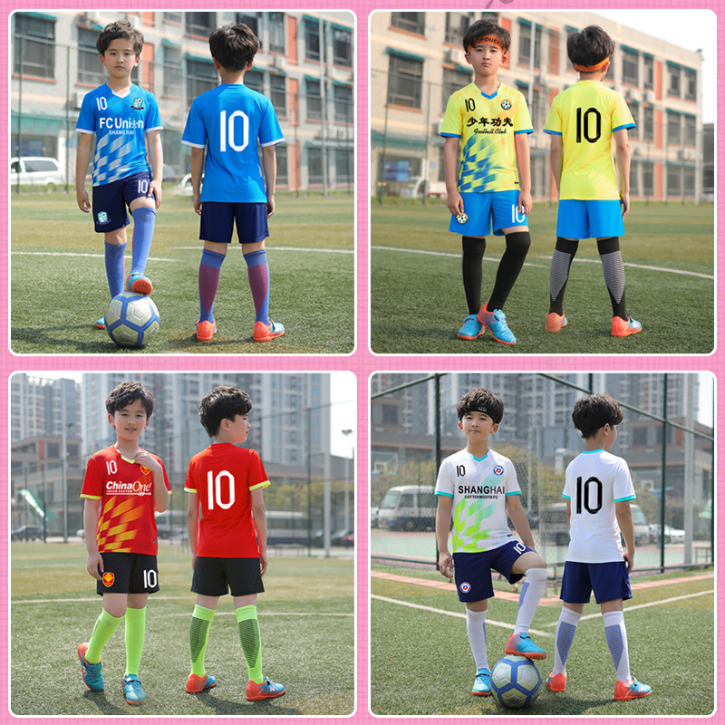 足球服套装男女学生训练比赛队服速干足球球衣定制训练队服定制