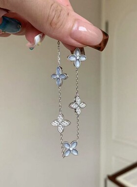 清冷感灰蓝色四叶草仿贝母水晶手链女士轻奢小众高级感项链手饰品