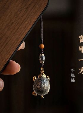 新款富甲一方高档手机链包包挂饰复古男女士乌龟钥匙扣个性小挂坠