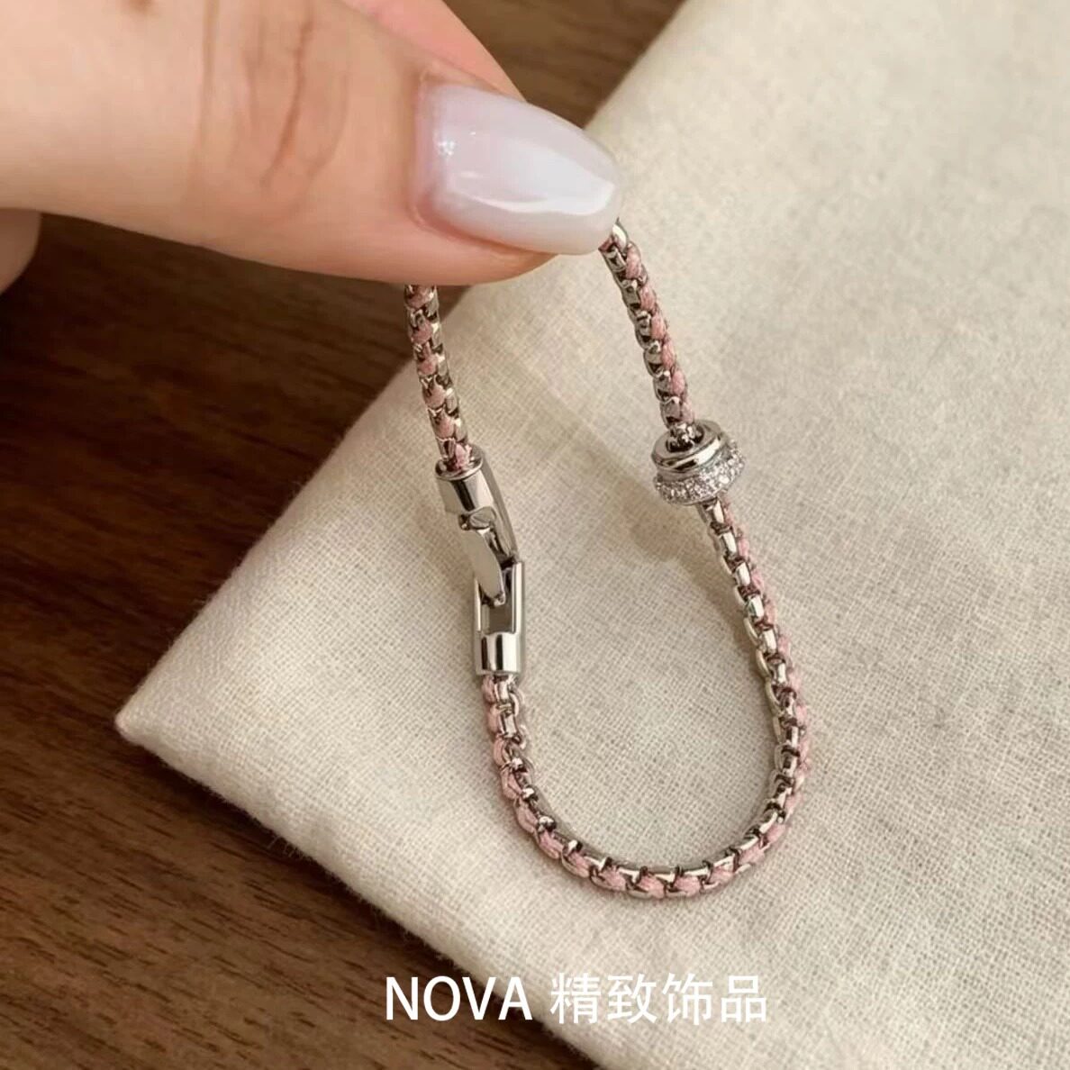 蓝绳编织日韩银色手链轻奢小众精致设计高级感手饰女款轻奢叠戴
