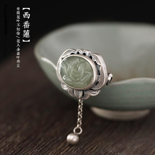 玉番莲碧玉莲花胸针泰银吊坠女流苏复古田园风和田玉别针旗袍胸饰