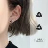Товары от 夏初旗舰店