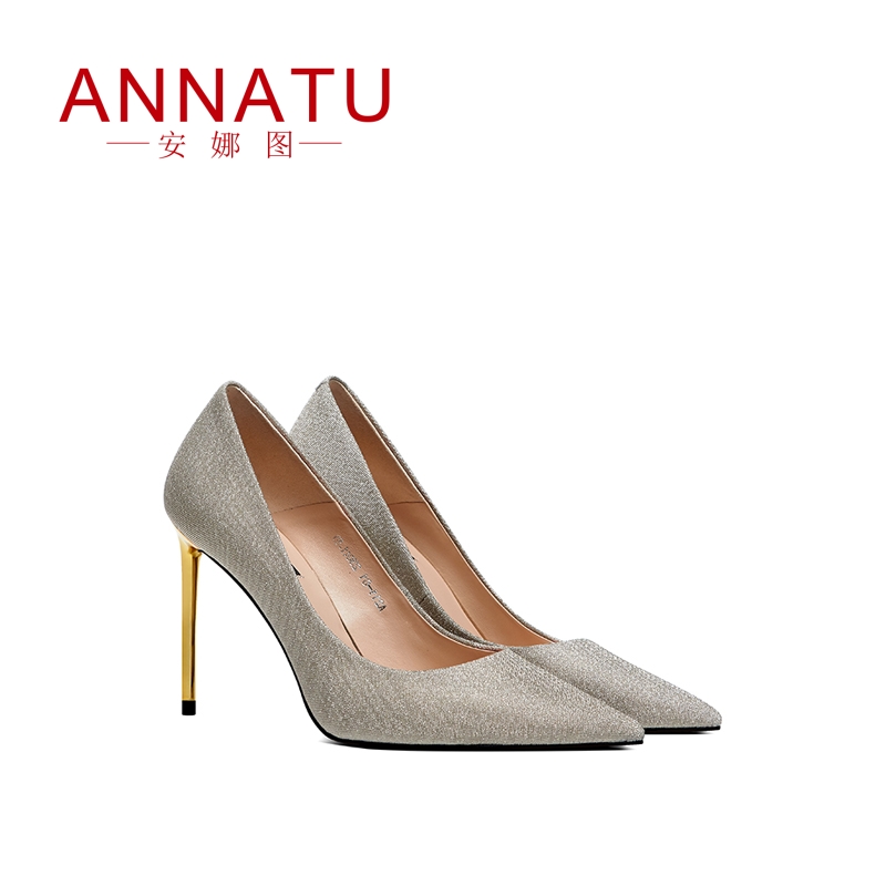 安娜图2020春夏季新款