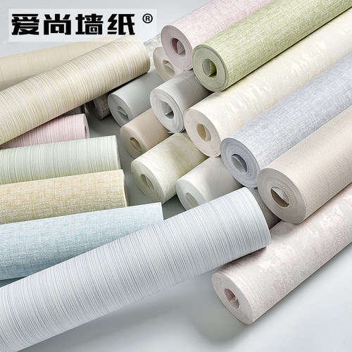 素色百搭壁纸非自粘环保高性价比