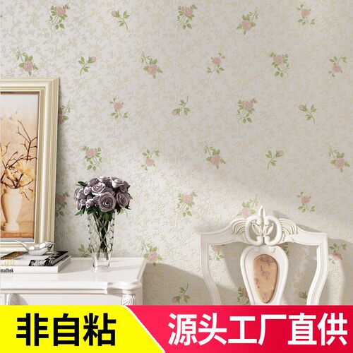中国田园卧室儿童房墙纸壁纸