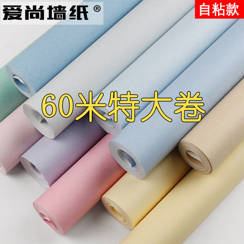 撕开即贴自粘墙纸简单方便