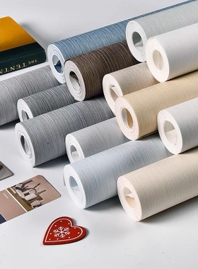 北欧简约素色工程非自粘无纺布墙纸酒店宾馆灰色刷胶壁纸不带胶