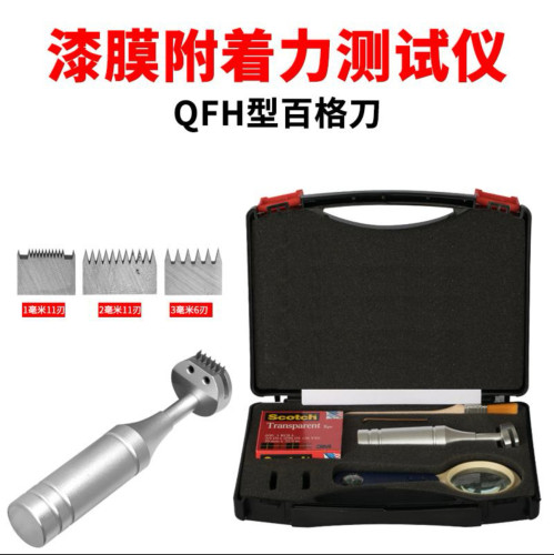 中国大陆仪器类型套装油漆工程