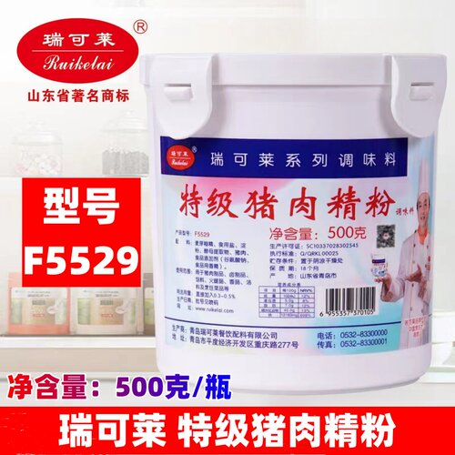 瑞可莱特级猪肉精粉肠粉酱汁调料